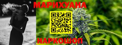apvp Берёзовский
