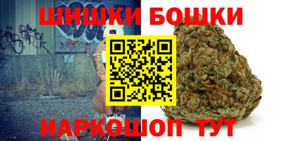 apvp Берёзовский