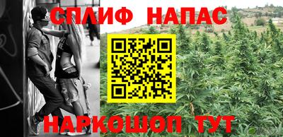 apvp Берёзовский