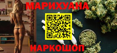 прущие грибы Беслан