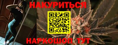 apvp Берёзовский
