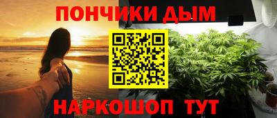 apvp Берёзовский