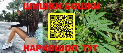 меф VHQ Балашиха