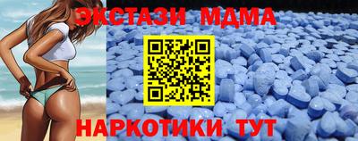 apvp Берёзовский