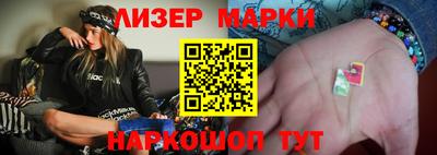 меф VHQ Балашиха