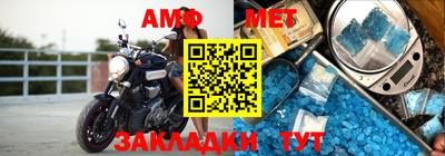 apvp Берёзовский