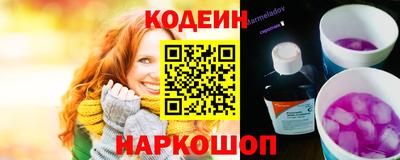 меф VHQ Балашиха