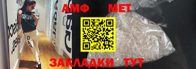 MDMA Бийск