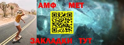 дистиллят марихуана Балаково