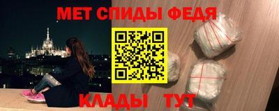 дистиллят марихуана Балаково