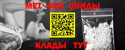 дистиллят марихуана Балаково