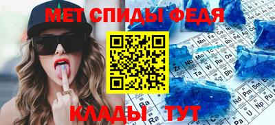 apvp Берёзовский