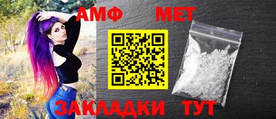 COCAINE Абакан