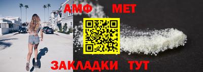 MDMA Бийск