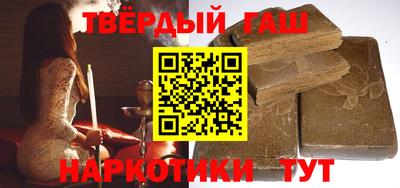 MDMA Бийск
