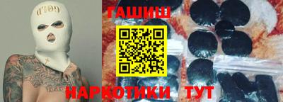 MDMA Бийск