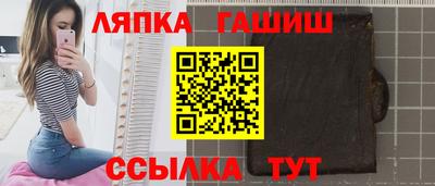 apvp Берёзовский