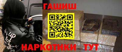MDMA Бийск