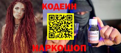 дистиллят марихуана Балаково