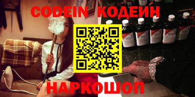 MDMA Бийск