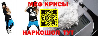 марки nbome Донецк