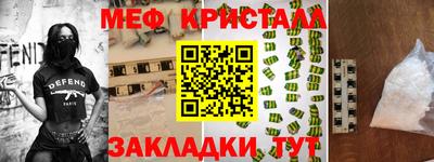 apvp Берёзовский