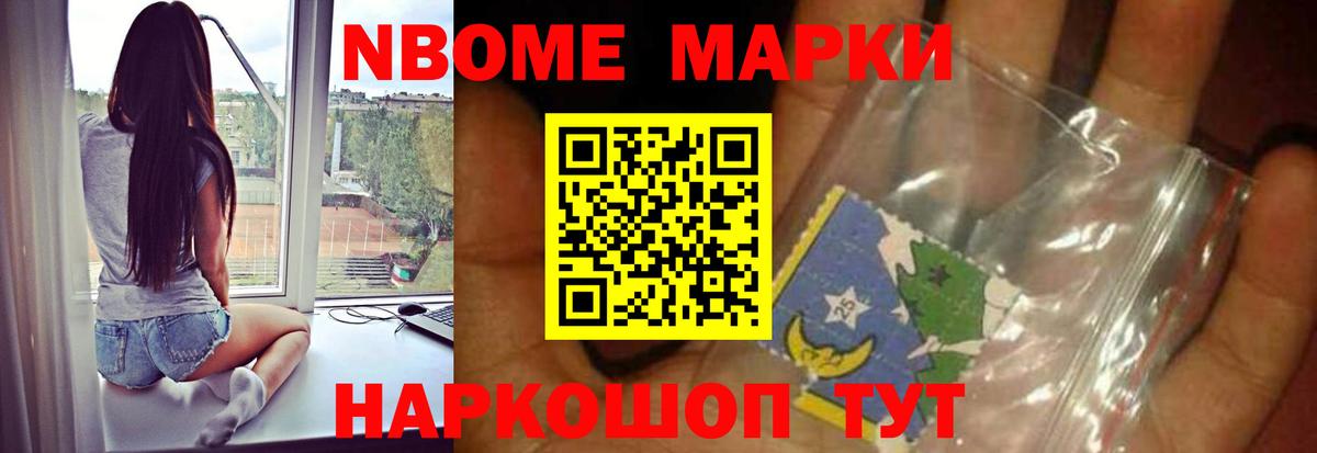 ЛСД экстази ecstasy Воронеж