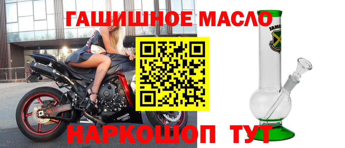 COCAIN Воронеж